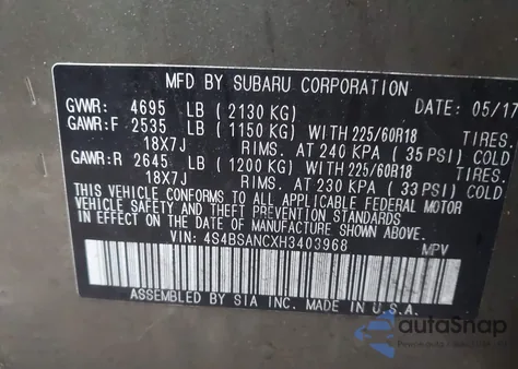 2017 Subaru Outback 2.5I Limited из США, поврежденный, VIN 4S4BSANCXH3403968